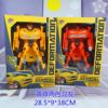 Transformer, toy for boys, transport, gift box, robot, Birthday gift