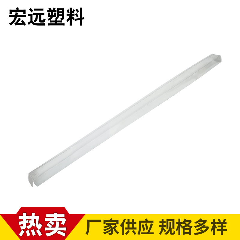 厂家供应 PET透明圆筒加工 塑料包装盒批发 印刷长条可定做