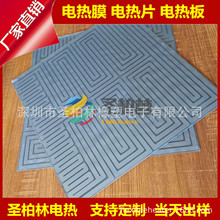 h֬ЧӟƬӟĤ lƬ}֭h֬lƬ