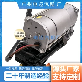 节温器;车身及附件;其他发动系统