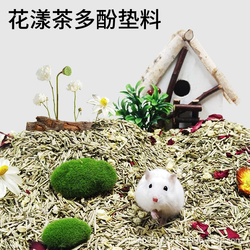 Цветы и подстилка травы чай хомяка полифенолы дневное всасывание мочи запах Дезодорант золотой шелк медведь Роза пейзаж поставки цветочных крыс трансграничные