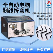 ��X�����C��݆���ۏ��C16ƽ��늾��Ԅӄ�Ƥ�ۏ��C��늙�����