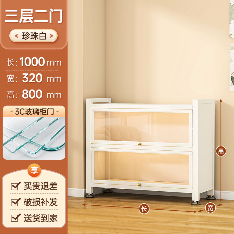 玻璃门书柜家用钢艺翻盖柜落地防尘收纳柜儿童书架手办饰品展示柜|undefined