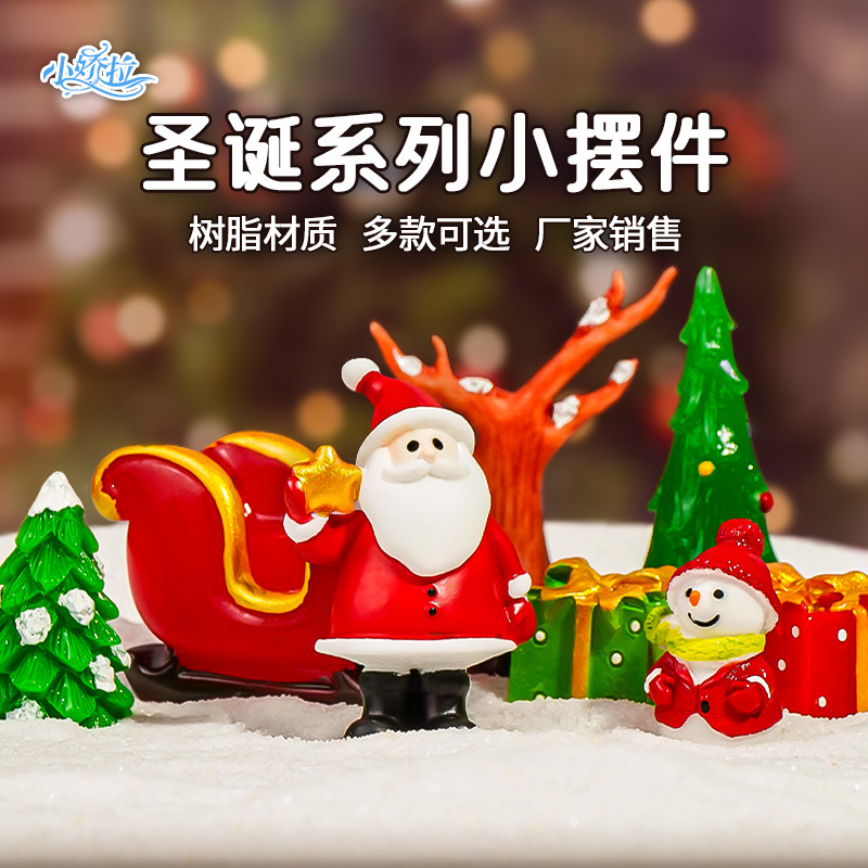 Adornos navideños de Papá Noel transfronterizos, nuevas piezas de micropaisaje de resina, reno de Año Nuevo para acuario