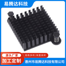 CPU�_�ێ��L��ɢ��Ƭ�����ߌ���ʯīϡ оƬɢ���� �X�Ͻ��S��