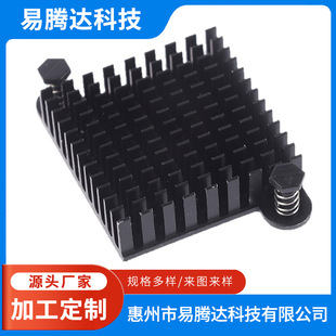 CPU�_�ێ��L��ɢ��Ƭ�����ߌ���ʯīϡ оƬɢ���� �X�Ͻ��S��