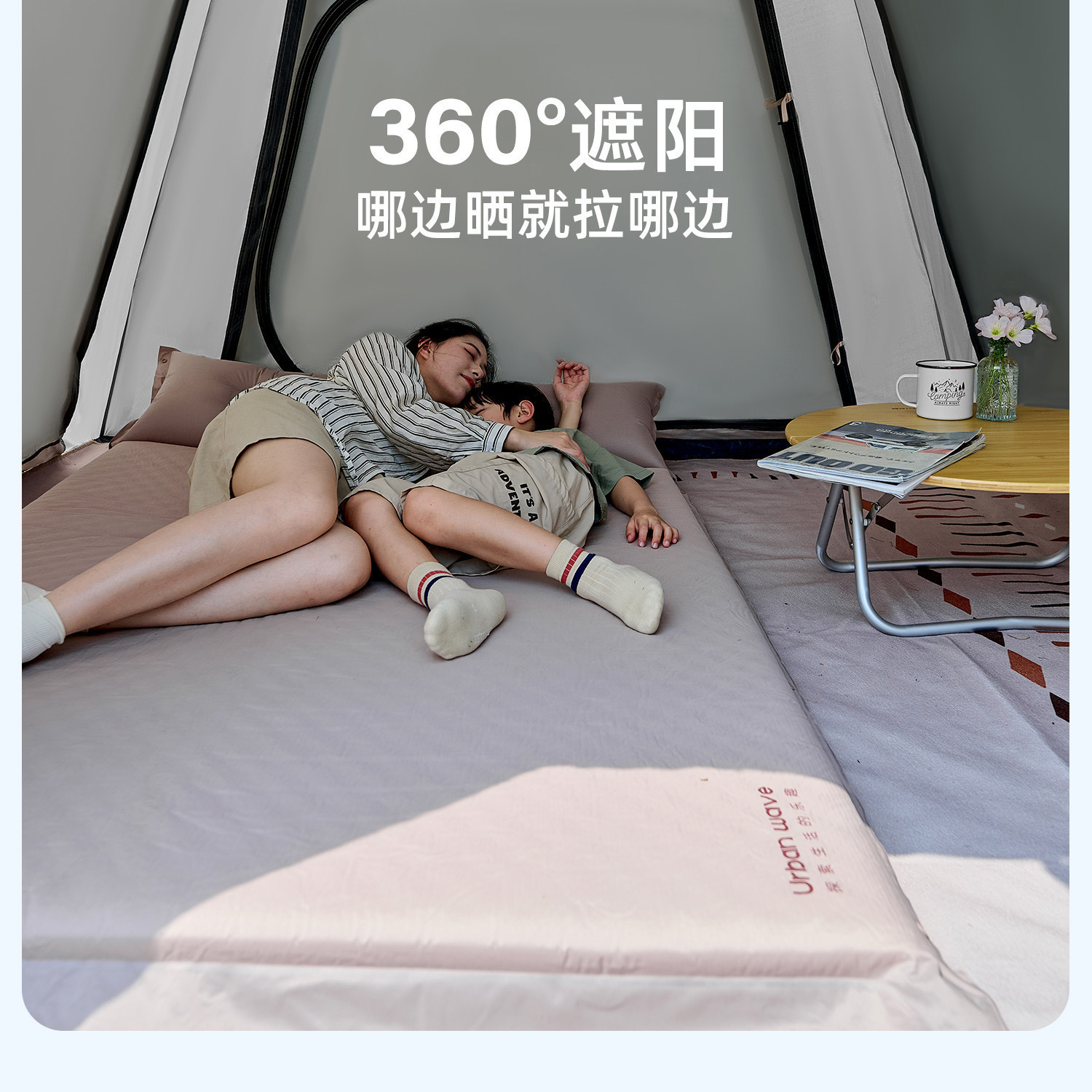 Outdoor Tent for Camping, Lightweight, Quick-Open in One Second, Thickened, Sun Protection, Rainproof, Beach Picnic Camping Tent