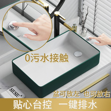 ̨����Gɫϴ�������ˮƫȥˮϴ�C��������̨�غ���ˮϴ�²۳�