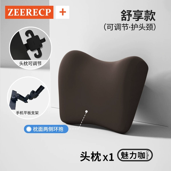 Adjustable headrest-Coffee color-added mobile phone holder