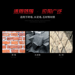 Electric hammer impact drill bit square round handle hexagonal handle pointed flat chisel pickaxe electric pickaxe shovel slotting drill concrete head