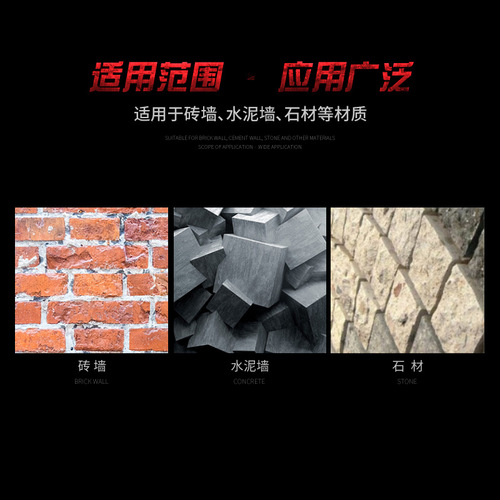 Electric hammer impact drill bit square round handle hexagonal handle pointed flat chisel pickaxe electric pickaxe shovel slotting drill concrete head