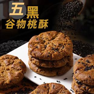 ��ڹ�������������֪������b�����ʳ��������lһ�����l