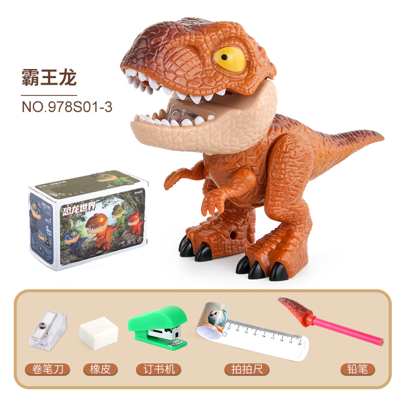 Suministros para estudiantes infantiles sacapuntas borrador traje dibujos animados animal dinosaurio serie desmontaje dinosaurio papelería cinco en uno