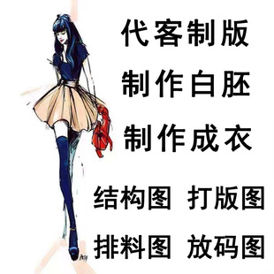 ���b���Ӵ����ʹ���ư���߳�����������Ů�b���b���D��Ӱ�D