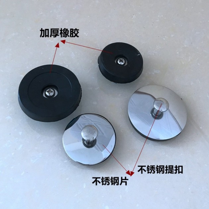 CB 주방 접시 분지 마개 스테인레스 스틸 싱크 싱크 싱크 싱크 싱크 싱크 싱크 싱크 싱크 싱크 싱크 플러그 헤드 걸레 싱크 싱크