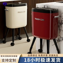 收纳盒;收纳架;垃圾桶