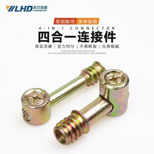 �Ӻ��ĺ�һ�B�Ӽ��ݽz݆ƫ����ĸ�M�b����ƴ��ʽ�Ҿ�������