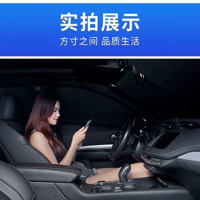 Sun shade Model, Hot Sale