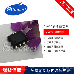 �Z��оƬ otp�Z������оƬ �T�����оƬ8�_оƬ