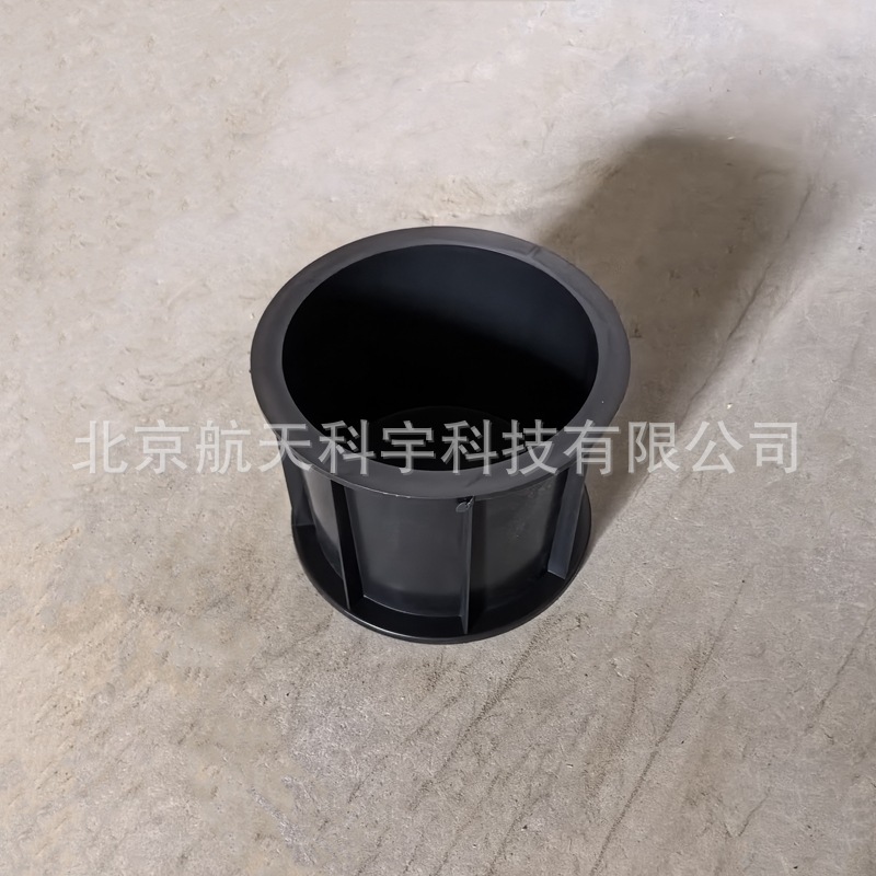 混凝土抗渗试模黑色 (10)_副本