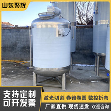 304���P䓹�֭����� ʳ���������ƹ� ��Ϲ��u��Ϲް��趨��