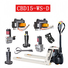 ����늄Ӳ�܇�����ȫCBD15-WS�ӿ����͸ױ�վ�ֱ��U�P����