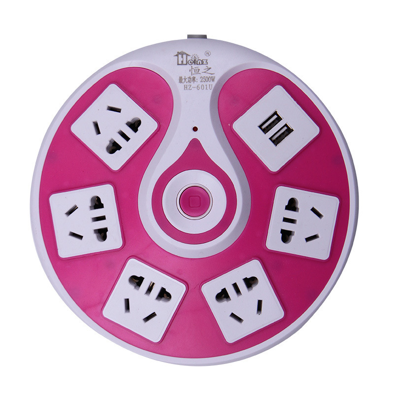 Regalo creativo UFO disco volador redondo enchufe de carga USB enchufe giratorio enchufe argentino enchufe