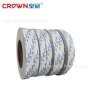�ʹ��p���zCROWNDS612�����p���z�ߜ؟o�����p���z���l�S��ֱ�N