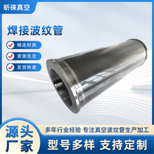 ���Ӳ��y�܏S�ҹ���304���P䓬F؛���l���ù��͉���Ռ��ù�·