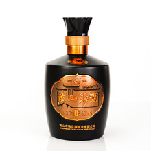 һ���b�׾ư��b��ƿ �Mƿ��������  500ml�׾�ƿ ����Ӳ���ƿ