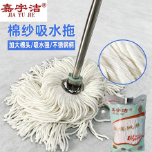 ����A�^�޼��ϰѼ������|�׼���ˮ���ϲ��P���ʽ�϶ղ��мӴ�