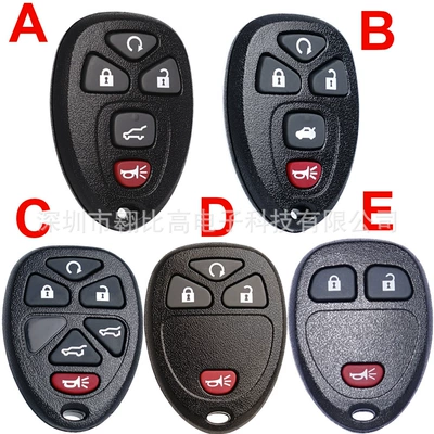 for Chevrolet Cadillac: Car Keys