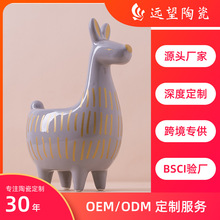 ӹӆƿͨëHwͶ⻨ɫҾӈ@ˇ^b