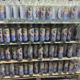 玻璃瓶烤花喷涂定制高温烤花不掉色酒瓶/香水瓶/化妆品瓶来图加