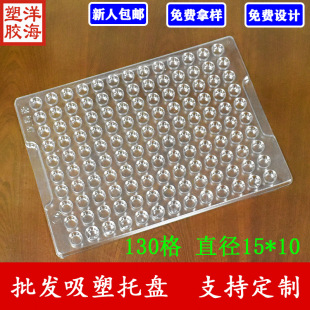 �F؛pet130�׃ȏ�15*10�L���������бP�~�X�Ͻ���pvcһ���԰��b��