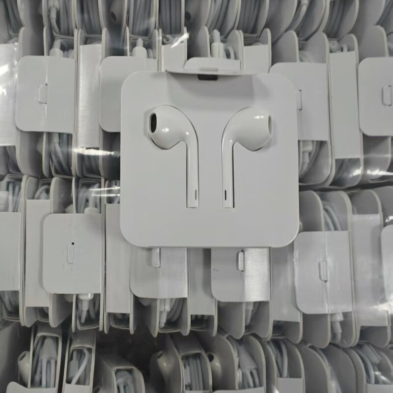 现货适用苹果14全系有线入耳式线控耳机lightning破解版iphone|undefined