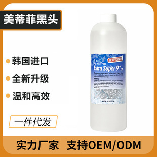 ���ٷƺ��^����Һ����Ժ�����տsë������坍�������^���^1000ml