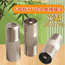 Fĸ�DTV���^�ҕ���^ Fĸ�D�쾀�� Ӣ��F�D�Q�^ �쾀���DFĸ