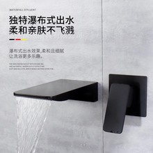 �羳�렝ʽ������Qˮ���^ϴĘ�����谵�bǶ��ʽ�ٲ�����ԡ��ȫ�~