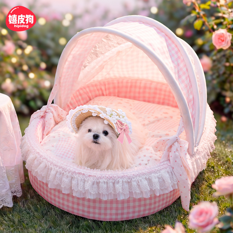 Pink Princess Style Cradle Nest for Small Dogs, Bichon Teddy, Four-Season Breathable Detachable Pet Dog Bed Wholesale Pink Princess Style Cradle Nest for Small Dogs, Bichon Teddy, Four-Season Breathable Detachable Pet Dog Bed Wholesale