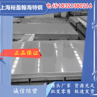 �����XLF6M�X�� GBn168-82��܊�� 5A06�ߏ����P�X �˻�B�� ����