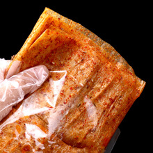 خa˺Ƭl8090ʳƤͯꃺrСeʳƷ