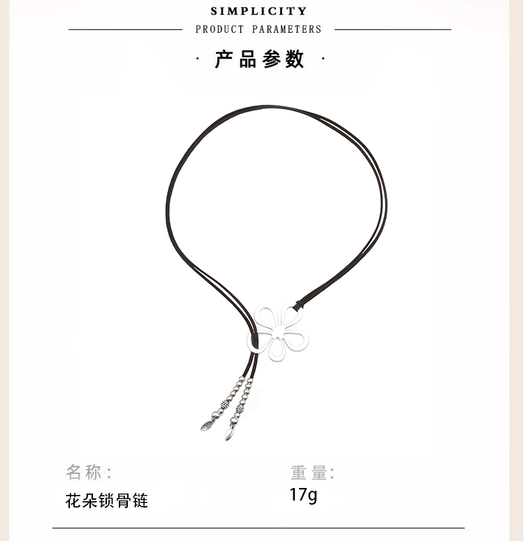QNN1138-详情_02.gif