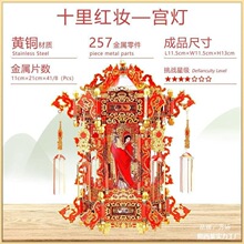 ���y��D�P���ֹ������y��ģ��diy���ټt�y���wƴ�D���y���Iƴ�bʮ