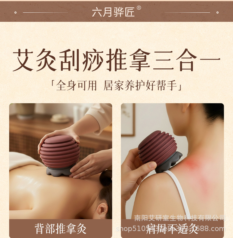 Fire Dragon Cupping Jar TCM Ceramic Moxibustion Set with Bian Stone Lotus Head 4.0 Moxa Sticks Ginger Mugwort Oil specifications