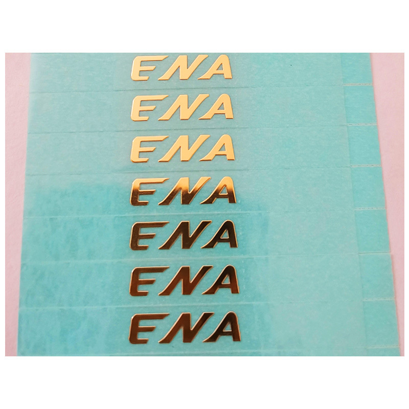 【厂家订作】UP金属铭板薄标铭牌实木门标贴铭牌电铸镍标牌