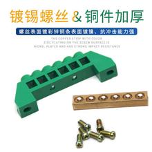 �㾀�ŵؾ���6-12���������������㾀�Ӿ��ŵؾ�����