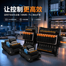 늴��^���ģ�M5A4/8/12·ԭ�bAPAN3124 G5NB DC24V���¼���