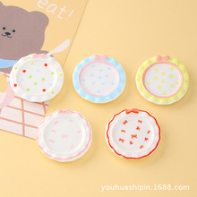 ��ͨ�ɐۻ�߅���c�P��ʳ���ֹ�diy���������z��֬С����Ʒ����