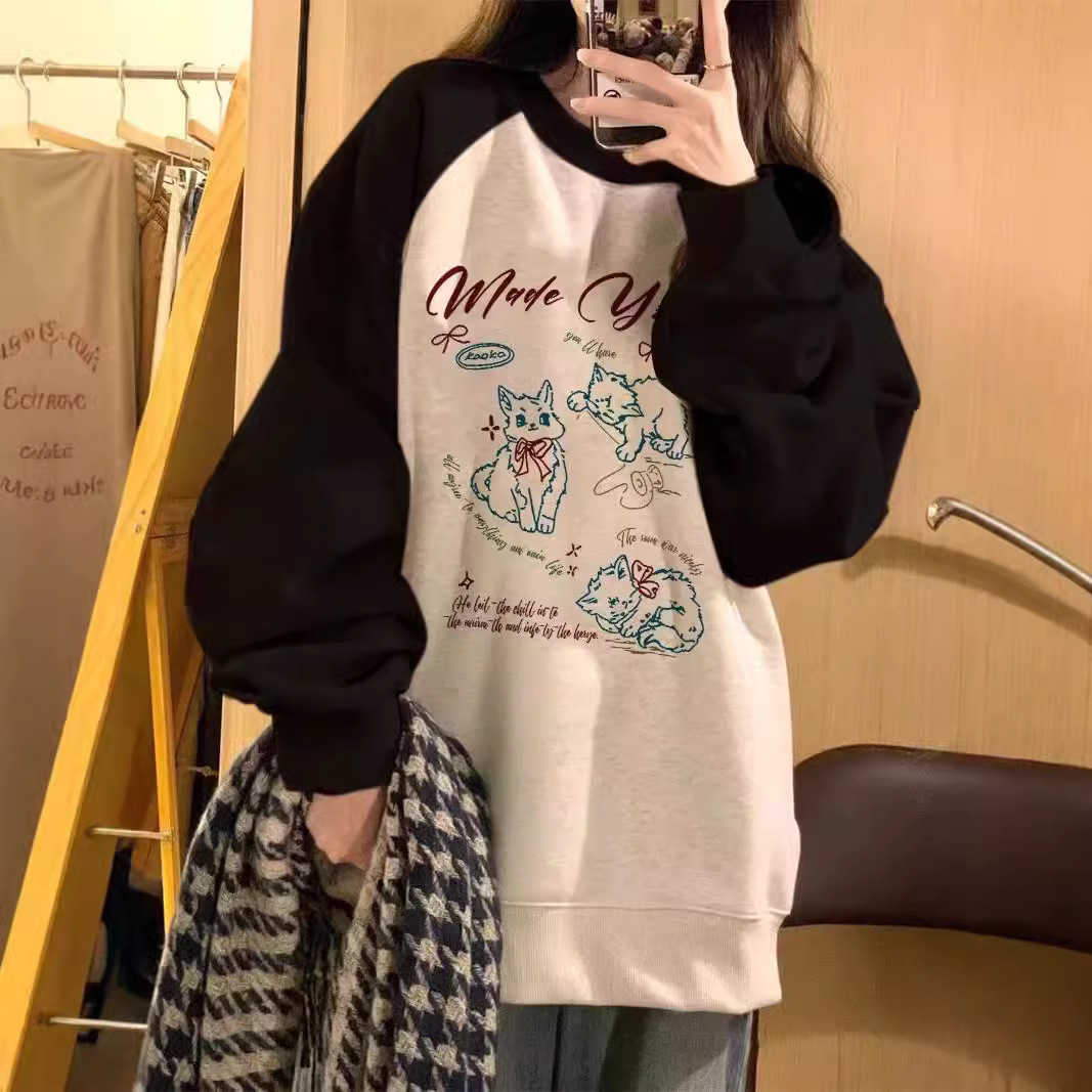 RAGLAN 슬리브 라운드 넥 스웨트 셔츠 여성의 봄과 가을 얇은 긴 소매 2024 새로운 틈새 디자인 센스 게으른 스타일 후드 탑